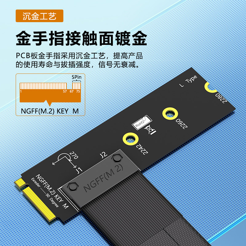 M.2 NGFF M-Key To PCI-E 16X Ex - огляд і ціна Pcie Extension Cable