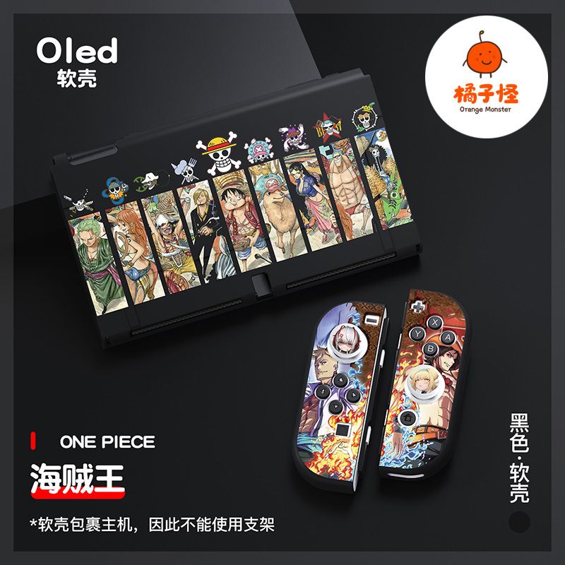 Luffy Tpu Anti-Collision Soft  - огляд і ціна Gaming Accessories Nintendo