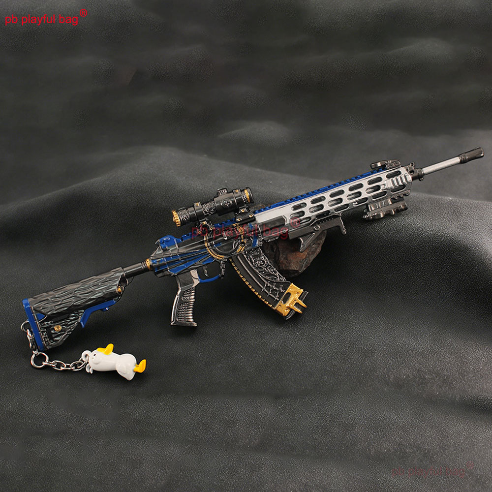 22cm Detachable Toy Gun Keycha - огляд і ціна Gaming Accessories For Kids