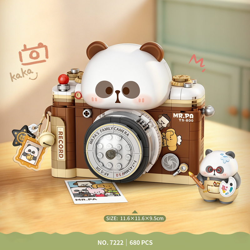 LOZ coffee machine, camera, de - огляд і ціна Gaming Accessories For Kids